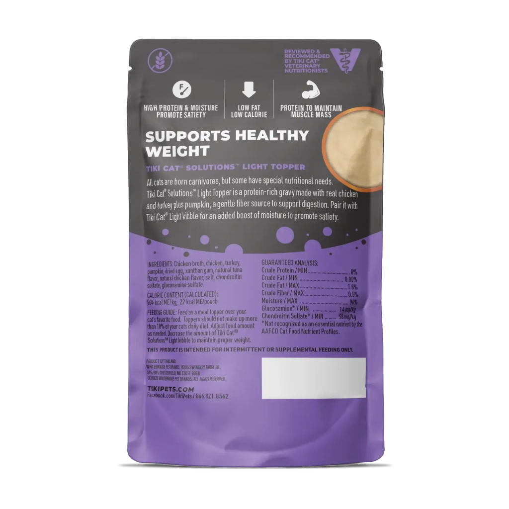 Tiki Cat Solutions Topper + Function Light Low Calorie Chicken & Turkey Recipe in Broth Food Topper for Cats (1.5 oz x 12 pouches)
