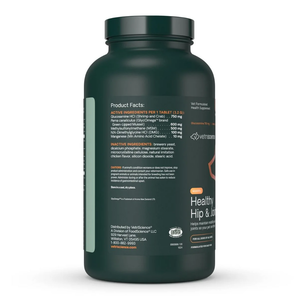 VetriScience GlycoFlex 2 Joint Supplement for Dogs (120 chewable tablets)