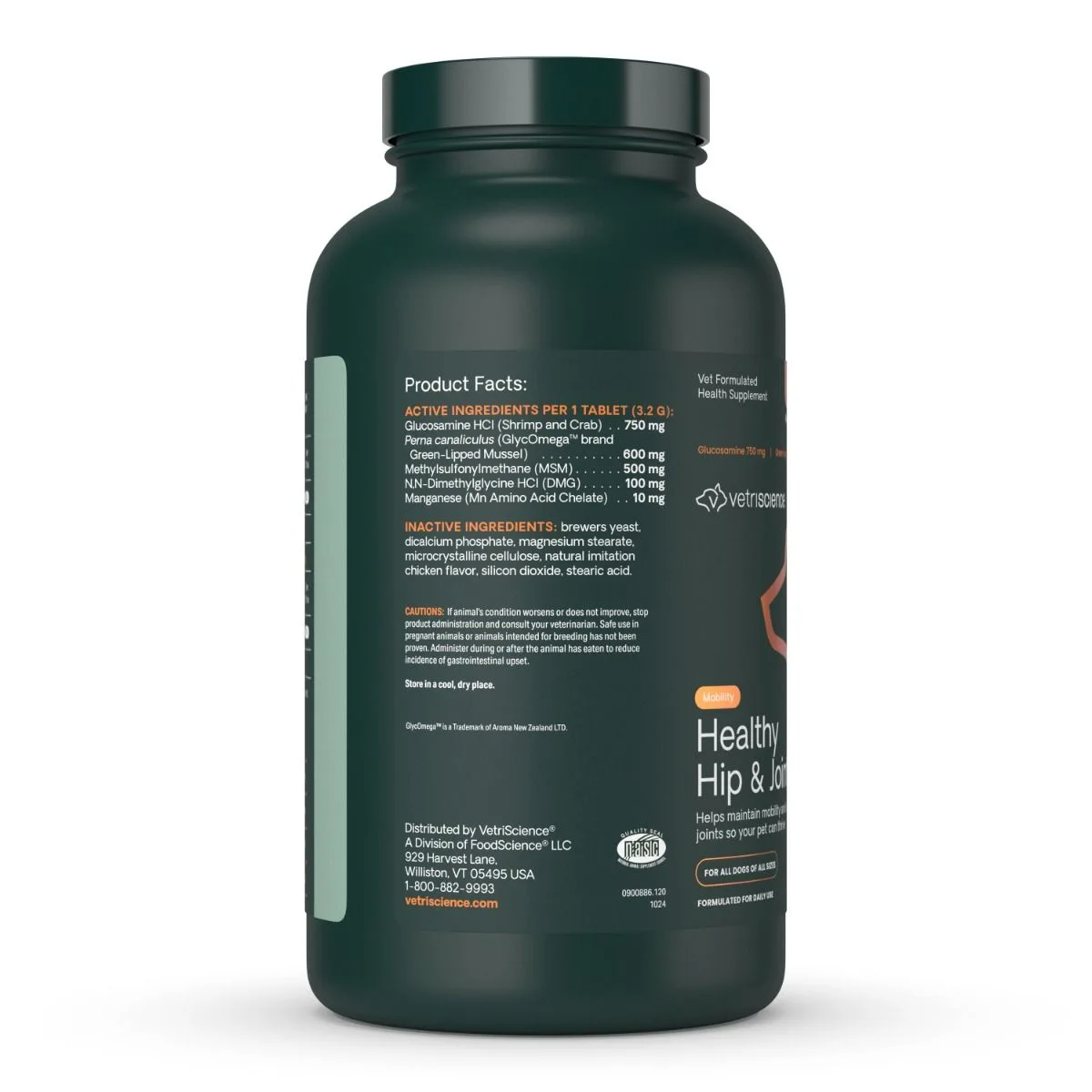 VetriScience GlycoFlex 2 Joint Supplement for Dogs (120 chewable tablets)