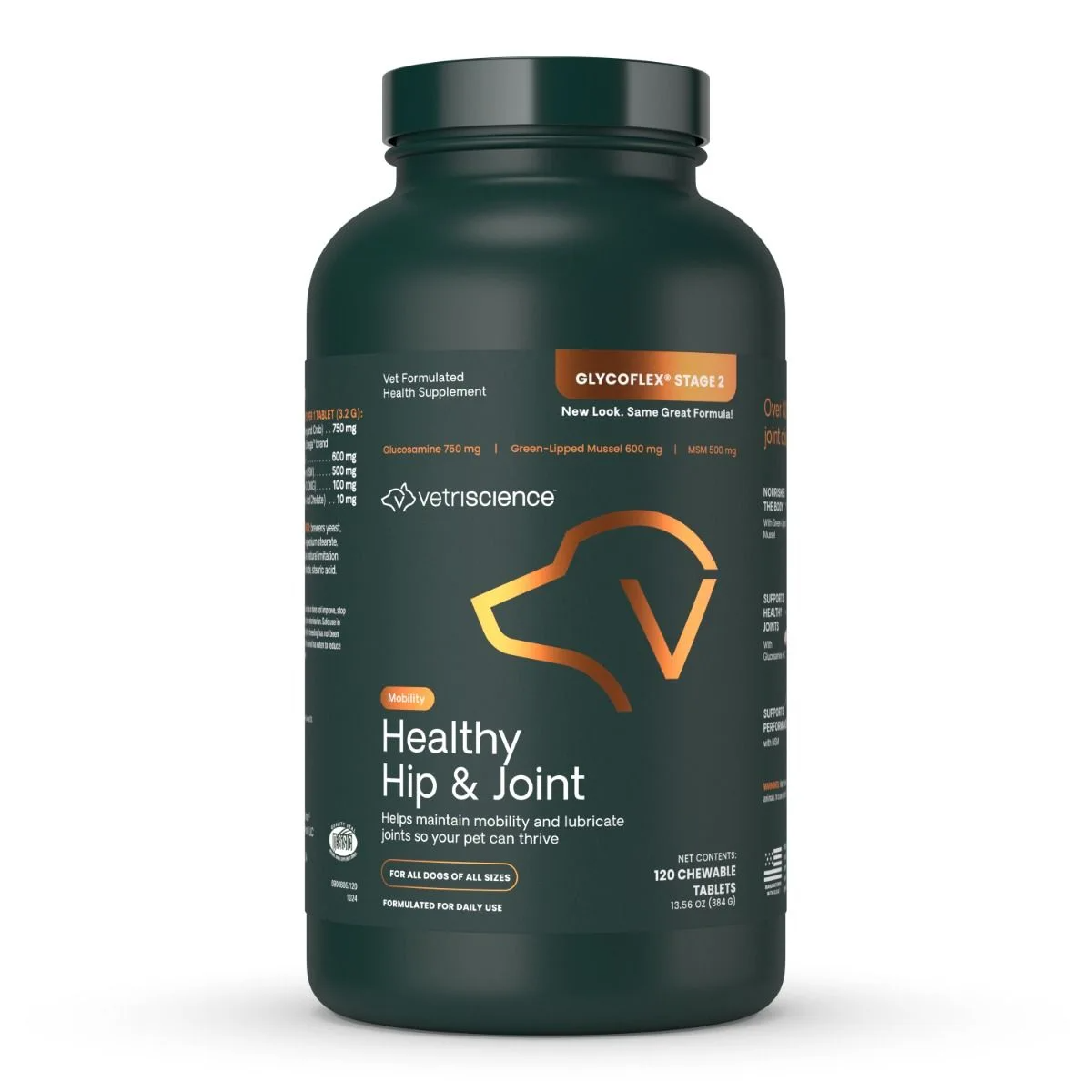 VetriScience GlycoFlex 2 Joint Supplement for Dogs (120 chewable tablets)