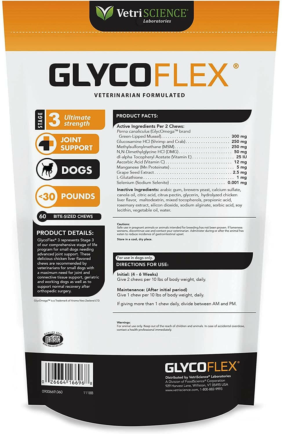 VetriScience GlycoFlex 3 Joint Supplement for Small Dogs (60 soft chews)